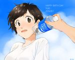  2016 aotama black_hair blush bottle bottle_to_cheek brand_name_imitation brown_eyes cloud dated day gym_shirt haikyuu!! happy_birthday michimiya_yui out_of_frame pocari_sweat shirt short_hair sky solo_focus sweat water_bottle 