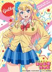  1girl blonde_hair blue_eyes gyaru-ko long_hair oshiete!_gyaru-ko-chan school_uniform skirt smile solo standing 