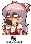  bow chibi chinese coffee fujiwara_no_mokou grawlix hair_bow long_hair lowres meme o3o profanity shaded_face shangguan_feiying shirt simple_background solo spit_take spitting suspenders touhou translated upper_body white_background white_shirt 