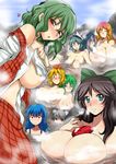  animal_ears aoi_manabu aqua_eyes blonde_hair blue_eyes blue_hair blush breast_envy breasts brown_hair cleavage closed_eyes constricted_pupils convenient_censoring curly_hair duplicate empty_eyes green_eyes green_hair hair_ribbon half-closed_eyes hijiri_byakuren hinanawi_tenshi houjuu_nue huge_breasts jitome kazami_yuuka kochiya_sanae kumoi_ichirin large_breasts long_hair looking_at_viewer multiple_girls murasa_minamitsu nazrin nude one_eye_closed open_clothes open_mouth rat_ears red_eyes reiuji_utsuho ribbon sauna short_hair smile steam steam_censor sweat toramaru_shou touhou wet wide-eyed yellow_eyes 