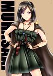  breasts cape character_request highres jewelry kogawawaki necklace purple_eyes short_hair smile source_request sword weapon 