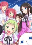  4girls :d ahoge amanchu! aria_(amanchu!) arms_behind_back bangs belt black_hair black_neckwear black_ribbon blue_eyes blush breasts brown_eyes brown_hair buttons cat choker closed_eyes cloud cloudy_sky collarbone condensation_trail day dress eyebrows_visible_through_hair green_eyes green_hair grin hair_ornament hairclip hands_on_own_knees katori_mato kohinata_hikari long_hair looking_at_another looking_at_viewer mizunashi_hayate multiple_girls neck_ribbon ninomiya_ai ninomiya_makoto ooki_futaba open_mouth outdoors pants ponytail red_hair ribbon school_uniform shirt short_hair short_sleeves sidelocks sky sleeveless sleeveless_dress small_breasts smile teeth twintails x_hair_ornament 