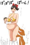  1girl aisatsu_no_mahou black_hair breast_feeding breasts dog hair_bow lactation large_breasts milf mother_and_son nipples ponytail pregnant quinst ribbon translation_request 