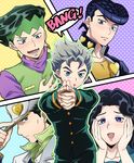  4boys adjusting_clothes adjusting_hat black_hair blue_eyes blue_hair blush earrings finger_gun gakuran green_eyes green_hair grey_hair hands_on_own_cheeks hands_on_own_face hands_together hat headband heart higashikata_jousuke highres hirose_kouichi interlocked_fingers itsuho_(panel11) jewelry jojo_no_kimyou_na_bouken kishibe_rohan kuujou_joutarou multiple_boys open_mouth polka_dot polka_dot_background pompadour school_uniform smile stud_earrings yamagishi_yukako zipper 