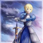  aile_t armor armored_dress artoria_pendragon_(all) blonde_hair breastplate caliburn cloud copyright_name fate/stay_night fate_(series) green_eyes juliet_sleeves long_sleeves planted_sword planted_weapon puffy_sleeves saber sky solo sword weapon 