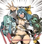  asymmetrical_wings blue_hair blush breasts covering_mouth dizzy green_hair green_skin guilty_gear large_breasts navel necro_(guilty_gear) ribbon sketch skull sweatdrop tail tail_ribbon torn_clothes translated undine_(guilty_gear) wardrobe_malfunction wings ysk! 