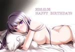  2016 ass bangs bed_sheet black_gloves blunt_bangs blush breasts closed_mouth danganronpa danganronpa_1 dated english eyebrows eyebrows_visible_through_hair from_side gloves gradient gradient_background happy_birthday highres kirigiri_kyouko large_breasts long_hair looking_at_viewer looking_to_the_side lying naked_sheet on_bed on_stomach pillow pillow_hug pink_hair purple_eyes sho-chan sideboob smile solo tsurime 