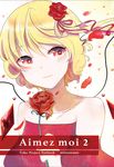  bare_shoulders beads blonde_hair blush closed_mouth cover cover_page curly_hair detached_sleeves doujin_cover dress eyebrows eyebrows_visible_through_hair flandre_scarlet flower french hair_beads hair_between_eyes hair_flower hair_ornament hair_ribbon holding holding_flower jewelry necklace no_hat no_headwear number omin_(risabon) petals red_dress red_eyes red_flower red_ribbon red_rose ribbon rose rose_petals smile solo strapless strapless_dress touhou translated upper_body wings 