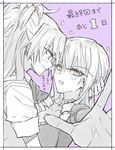  akuma_no_riddle assertive blush drill_locks embarrassed fingernails foreshortening hand_on_another's_head heart imminent_kiss inukai_isuke long_fingernails long_hair looking_at_another looking_at_viewer minakata_sunao monochrome multiple_girls official_art open_mouth outstretched_arm outstretched_hand purple_background sagae_haruki smile spot_color translated yellow_eyes yuri 