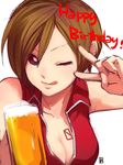  a-ka alcohol beer beer_mug breasts brown_hair cleavage cup happy_birthday holding holding_cup large_breasts lips meiko red_eyes short_hair signature solo tattoo tongue tongue_out upper_body v vocaloid 