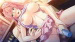  1boy 1girl anal areolae arm_grab ayukawa_rinka blush breasts brown_eyes censored clitoral_stimulation cum cum_in_pussy dildo double_penetration erect_nipples game_cg girl_on_top guilty hetero indoors large_breasts mosaic_censoring navel nipple_clamps nipple_torture nipples object_insertion open_clothes open_mouth open_shirt penis pink_hair rape reverse_cowgirl_position sex sex_toy skirt straddling string sunset sweat toriko_no_kusari torture vaginal vaginal_object_insertion wide-eyed 