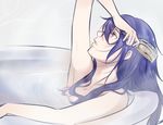  bath blue_eyes blue_hair blush fire_emblem fire_emblem:_kakusei long_hair lucina nude solo tusia 