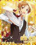  bad_id bad_pixiv_id borrowed_character brown_eyes brown_hair card_(medium) card_parody cup drinking_glass ensemble_stars! highres kanihara_sekai looking_at_viewer male_focus natsuko_(bluecandy) original solo spill star tray waistcoat waiter wine_glass zetsubou_no_kotou 