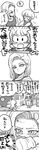  2girls absurdres android_18 april_fools blush comic dragon_ball dragon_ball_z earrings emphasis_lines family father_and_daughter greyscale highres jewelry kuririn marron monochrome mother_and_daughter multiple_girls open_mouth partially_translated short_hair sitting sweat sweatdrop tkgsize translation_request 
