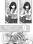  blush check_translation clenched_teeth comic greyscale hair_over_eyes highres mimoto_(aszxdfcv) monochrome multiple_girls original skirt sweat teeth translation_request waving 