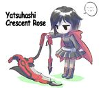  1girl black_dress black_hair chibi closed_mouth crescent_rose dress english expressionless frilled_dress frills full_body holding iesupa pantyhose red_cloak ruby_rose rwby scythe solo standing weapon 
