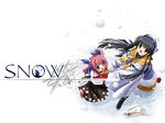  rabbit snow snow_(game) tagme 