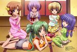  absurdres animal_print barefoot blonde_hair breasts candy chips cleavage closed_eyes elephant feet finger_to_mouth food food_print furude_rika hair_ornament hair_scrunchie hairband hanyuu head_rest highres higurashi_no_naku_koro_ni horns houjou_satoko large_breasts lying megami midriff multiple_girls official_art on_stomach open_mouth pajamas panties pillow pocky ponytail potato_chips print_pajamas print_panties ryuuguu_rena scan scrunchie shorts sitting sonozaki_mion strawberry_panties strawberry_pocky strawberry_print tank_top tatami underwear wariza yahiro_yuuko 