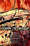  girl&#039;s_avenue sword tagme tokiame 