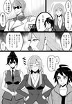  2girls ahoge arm_up bangs bifidus blunt_bangs blush breasts closed_eyes comic commentary flying_sweatdrops formal fumitan_admoss gaelio_bauduin greyscale gundam gundam_tekketsu_no_orphans hair_bun hands_on_hips hands_together jacket kudelia_aina_bernstein large_breasts long_hair mikazuki_augus monochrome multiple_boys multiple_girls parody short_sleeves sidelocks sitting skirt sleeves_rolled_up smile suit sunglasses translated vest zeta_gundam 