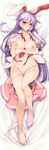  absurdres animal_ears bad_id bad_twitter_id blush breast_hold breasts bunny_ears collarbone dakimakura dress_shirt full_body groin highres large_breasts lavender_hair long_hair looking_at_viewer lying navel nipples nose_blush on_back open_clothes open_mouth open_shirt ouma_tokiichi panties panty_pull pink_skirt puffy_short_sleeves puffy_sleeves red_eyes reisen_udongein_inaba shiny shiny_skin shirt short_sleeves single_sock skirt skirt_removed socks socks_removed solo stomach teeth toes touhou underwear very_long_hair white_legwear white_shirt 