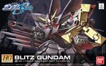  blitz_gundam box_art energy_gun grappling_hook gun gundam gundam_seed highres machinery mecha morishita_naochika no_humans official_art shield weapon 