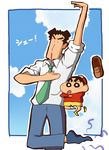  black_eyes black_hair cloud cloudy_sky crayon_shin-chan day father_and_son frame highres multiple_boys necktie nohara_hiroshi nohara_shinnosuke osomatsu-kun polka_dot_neckwear red_shirt sheeeh! shirt shorts sky white_shirt yellow_shorts zeke_(pixiv) 