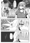  4girls braid check_translation clothes_writing comic crossed_arms floral_print greyscale highres japanese_clothes kimono mimoto_(aszxdfcv) monochrome multiple_girls night obi open_mouth original sash shaded_face sharp_teeth shirt spoken_ellipsis star_(sky) sweat t-shirt teeth thought_bubble translation_request 