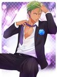  belt blue_flower blue_rose dark_skin dark_skinned_male dress_shirt earrings flower formal green_hair hand_in_hair highres jewelry king_of_prism_by_prettyrhythm looking_at_viewer male_focus necktie pectorals pretty_rhythm purple_eyes rose shirt sitting solo sparkle spread_legs suit undressing yamato_alexander yuna_(yuna_plus) 