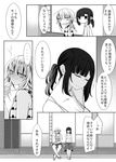  2girls bare_shoulders blush breasts check_translation cleavage closed_eyes comic crossed_legs cup greyscale hand_behind_head highres mimoto_(aszxdfcv) monochrome multiple_girls open_mouth original ponytail sandals shorts sidelocks sitting spaghetti_strap translation_request triangle_print 