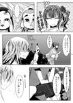  3girls check_translation clothes_writing comic flower greyscale hair_flower hair_ornament highres japanese_clothes kimono mask mimoto_(aszxdfcv) monochrome multiple_girls obi open_mouth original rock sash shaded_face shirt side_ponytail sitting spoken_ellipsis t-shirt translation_request 