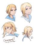  1girl blonde_hair blue_eyes character_name commentary_request dated emoticon gremyashchy_(greythorn032) greythorn032 hair_bun head highres looking_at_viewer looking_away multiple_views original personification sailor_collar serious simple_background smile solo white_background 