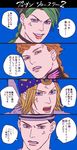  anger_vein angry black_hair blonde_hair blue_eyes braid brown_eyes clenched_teeth comic dixie_cup_hat double_bun earrings frown giorno_giovanna green_hair grin hat higashikata_jousuke_(jojolion) horseshoe jewelry johnny_joestar jojo_no_kimyou_na_bouken jojolion kuujou_jolyne lipstick makeup mandaman military_hat multicolored_hair open_mouth orange_lipstick single_braid smile steel_ball_run stud_earrings teeth translation_request two-tone_hair yellow_eyes 