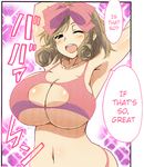  1girl aoi_manabu bikini breasts colorfag haruka_(senran_kagura) huge_breasts senran_kagura smile wink 
