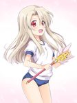  :d blonde_hair blue_buruma buruma fate/kaleid_liner_prisma_illya fate_(series) gym_uniform illyasviel_von_einzbern long_hair magical_girl magical_ruby masakichi_(crossroad) open_mouth red_eyes shirt smile standing t-shirt wand white_shirt 