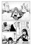  black_skirt comic explosion flight_deck gloves golgo_13 greyscale hatsuharu_(kantai_collection) isoyashiki kantai_collection long_hair monochrome muneate ocean ru-class_battleship shinkaisei-kan skirt translated weapon 