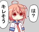  :d ahoge commentary grey_background hair_ornament i-58_(kantai_collection) kantai_collection kill_me_baby meme necktie o_o open_mouth parody pink_hair sakurapochi school_uniform serafuku short_hair simple_background smile solo speech_bubble translated upper_body 