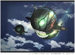  airplane cloud commentary_request enemy_aircraft_(kantai_collection) flying glowing glowing_eyes kantai_collection kitsuneno_denpachi no_humans open_mouth shinkaisei-kan sky teeth translation_request 