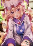  blonde_hair blush breasts fox_girl fox_tail hat large_breasts looking_at_viewer multiple_tails open_mouth short_hair solo tabard tail touhou wildcat_(kusonemi) yakumo_ran yellow_eyes 