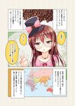  :o bangs bespectacled bow brown_eyes brown_hair cafe-chan_to_break_time cafe_(cafe-chan_to_break_time) center_frills chestnut_mouth coffee_beans comic frilled_shirt_collar frills glasses hair_between_eyes hat hat_bow jewelry long_hair looking_at_viewer map pendant personification pink_bow porurin rimless_eyewear solo translation_request v-shaped_eyebrows w 