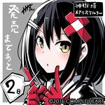  2 2016 alice_(mary_skelter) black_hair character_name company_name copyright_name countdown finger_to_mouth gloves hair_ornament hairclip looking_at_viewer mary_skelter nanameda_kei official_art solo spoken_number yellow_eyes 