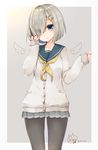  black_legwear blue_eyes breasts cardigan cowboy_shot hair_ornament hair_over_one_eye hairclip hamakaze_(kantai_collection) highres kantai_collection large_breasts looking_at_viewer pantyhose ripu_(sherypton) school_uniform serafuku short_hair silver_hair smile solo 