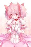  bubble_skirt choker gloves hair_ribbon hands_together highres hoshibuchi kaname_madoka magical_girl mahou_shoujo_madoka_magica pink_eyes pink_hair ribbon short_twintails skirt smile solo twintails two_side_up white_gloves 