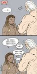  2boys age_difference bara beard comic facial_hair flat_color hana_(artist) japanese lucio_(overwatch) male_focus multiple_boys muscle overwatch reinhardt_(overwatch) size_difference text translation_request yaoi 