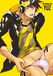  1boy bemani bulge character_request crotch looking_at_viewer male_focus muscle solo tagme underwear undressing 
