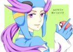  choker gym_leader holding holding_poke_ball long_hair looking_back nagi_(pokemon) open_mouth pokeball pokemon pokemon_(game) pokemon_rse ponytail purple_eyes purple_hair smile text 