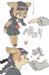  anthro bite black_hair blush cervine cute deer disembodied_hand eating eyelashes feet female hair mammal sailor_fuku smile solo_focus sound_effects ziroro326 