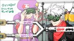  3_second_cooking adjusting_goggles black_border border braid classicaloid docomo fuel goggles hat hzmx jacket jacket_on_shoulders leather leather_jacket long_hair ludwig_van_beethoven_(classicaloid) male_focus multiple_boys parody pink_hair scarf single_braid smile tied_sleeves tube upper_body white_hair wolfgang_amadeus_mozart_(classicaloid) 
