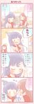  0_0 2girls 4koma 7-eleven bangs black_feathers blue_hair blunt_bangs blush brown_hair can canned_coffee comic convenience_store dropping feathers flying_sweatdrops hair_feathers hair_ornament hairclip hand_on_forehead ice_pack long_hair long_sleeves love_live! love_live!_sunshine!! multiple_girls pale_color saku_usako_(rabbit) sakurauchi_riko shop shopping_basket side_bun translated tsushima_yoshiko uniform wavy_mouth |_| 