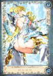  absurdres aqua_eyes armor ass bikini_armor blonde_hair breasts cinderella_(queen's_blade_grimoire) dutch_angle flipped_hair frilled_sleeves frills highres large_breasts long_hair looking_at_viewer looking_back non-web_source parted_lips pauldrons polearm queen's_blade queen's_blade_grimoire saburou_(hgmg) scan simple_background smile solo thighhighs tiara weapon white_legwear wide_sleeves 